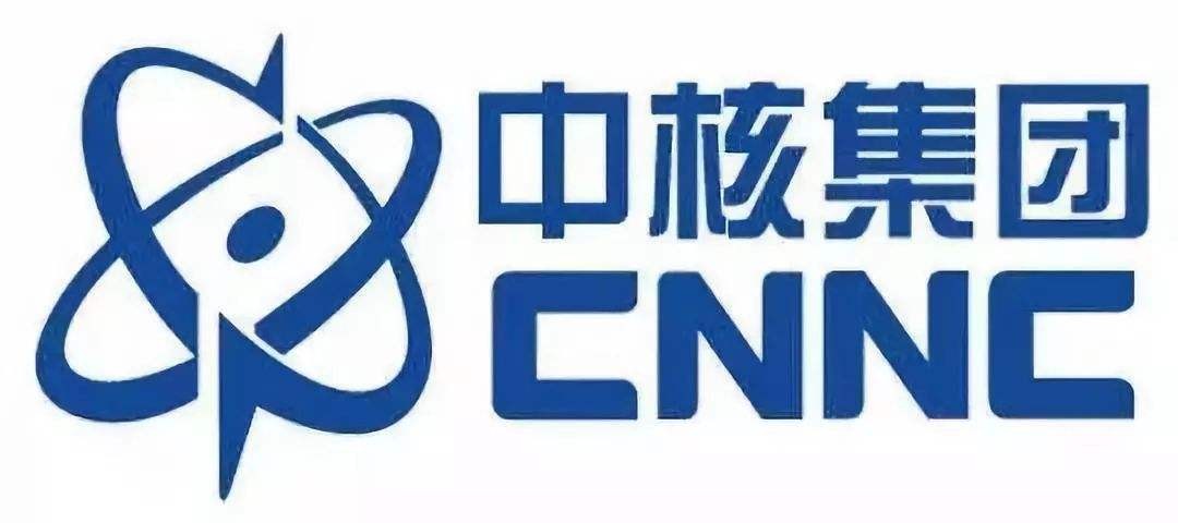 中核集團加盟