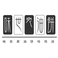 味世家油餅母雞湯加盟