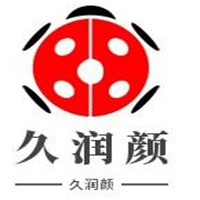 久潤顏祛斑祛痘加盟