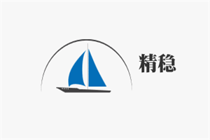 精穩櫥柜五金加盟
