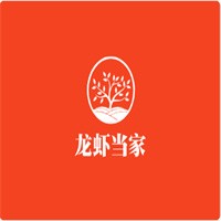 龍蝦當家加盟