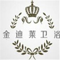 金迪萊衛浴加盟