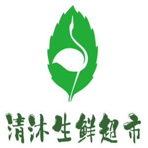 清沐生鮮超市加盟