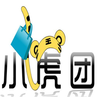小虎團加盟
