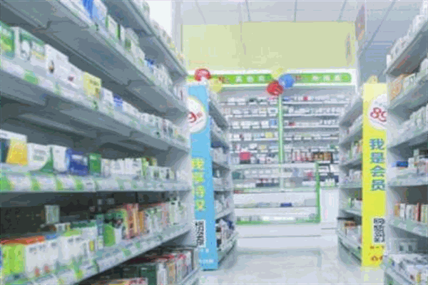 聯豐藥房加盟