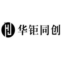 華鉅同創加盟