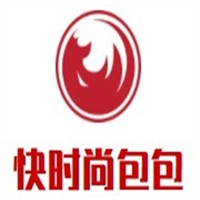 快時尚包包招商加盟
