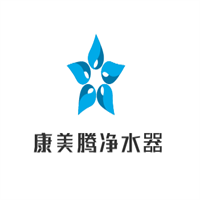康美騰凈水器加盟