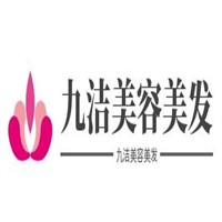 九潔美容美發加盟