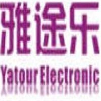 雅途樂MP3數碼碟盒加盟
