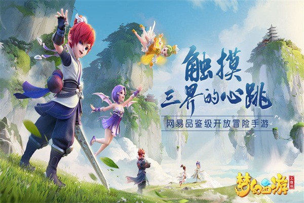 金牛互娛游戲加盟