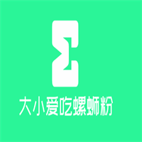 大小愛(ài)吃螺螄粉加盟