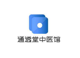 通透堂中醫館加盟