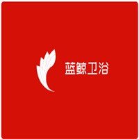 藍鯨衛浴加盟