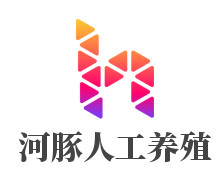 河豚人工養(yǎng)殖加盟