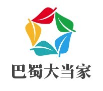 巴蜀大當家老火鍋加盟