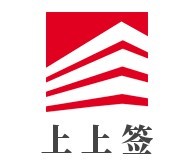 上上簽老成都砂鍋串串香火鍋加盟