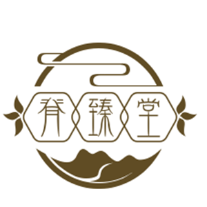 脊臻堂保健養生館加盟