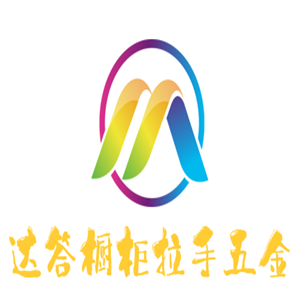 達答櫥柜拉手五金加盟