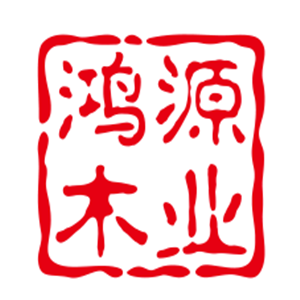 鴻源木業加盟