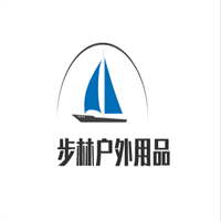 步林戶外用品加盟