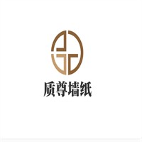 質尊墻紙招商加盟