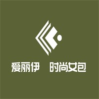 愛麗伊莎時尚女包加盟