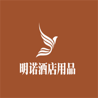 明諾酒店用品加盟