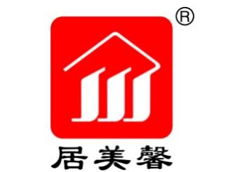 居美馨櫥柜置物架加盟