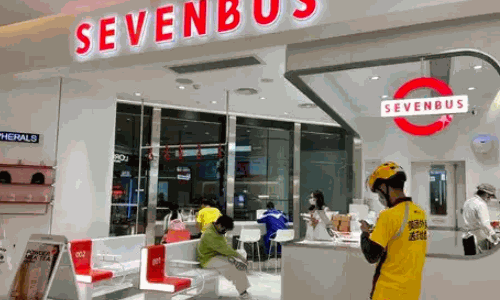 SEVEN BUS奶茶