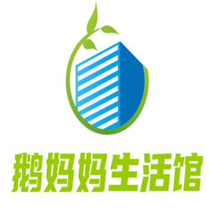 鵝媽媽生活館加盟