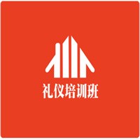 禮儀培訓班加盟