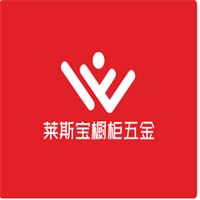 萊斯寶櫥柜五金加盟