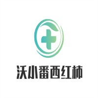 沃小番西紅柿加盟