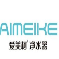 愛(ài)美柯凈水器加盟