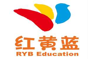紅黃藍兒童早教加盟
