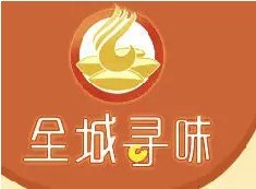 全城尋味五谷雜糧饃加盟