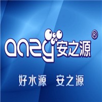安之源凈水器加盟