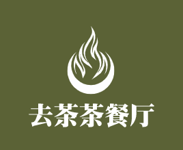 去茶茶餐廳加盟
