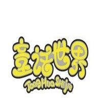 童話世界兒童攝影連鎖店加盟