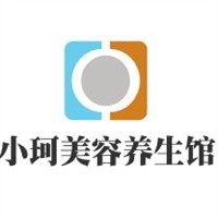 小珂美容養生館加盟