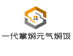 一代掌燜元氣燜飯加盟