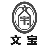 文寶文體用品加盟