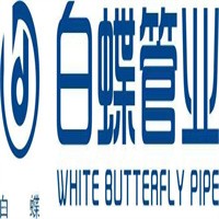 白蝶水管加盟