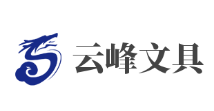 云峰文具加盟