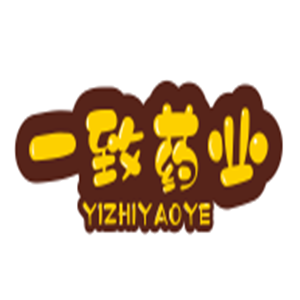 一致藥業加盟