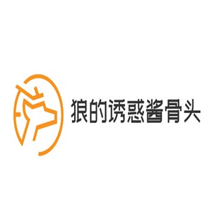狼的誘惑醬骨頭加盟