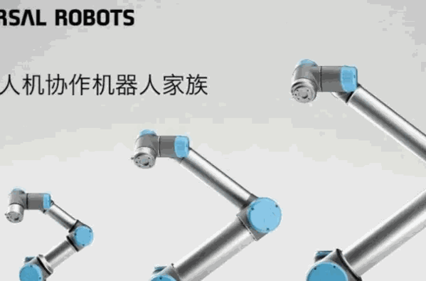 優傲機器人加盟