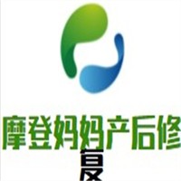 摩登媽媽產后修復加盟