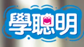 學(xué)聰明點(diǎn)讀筆加盟